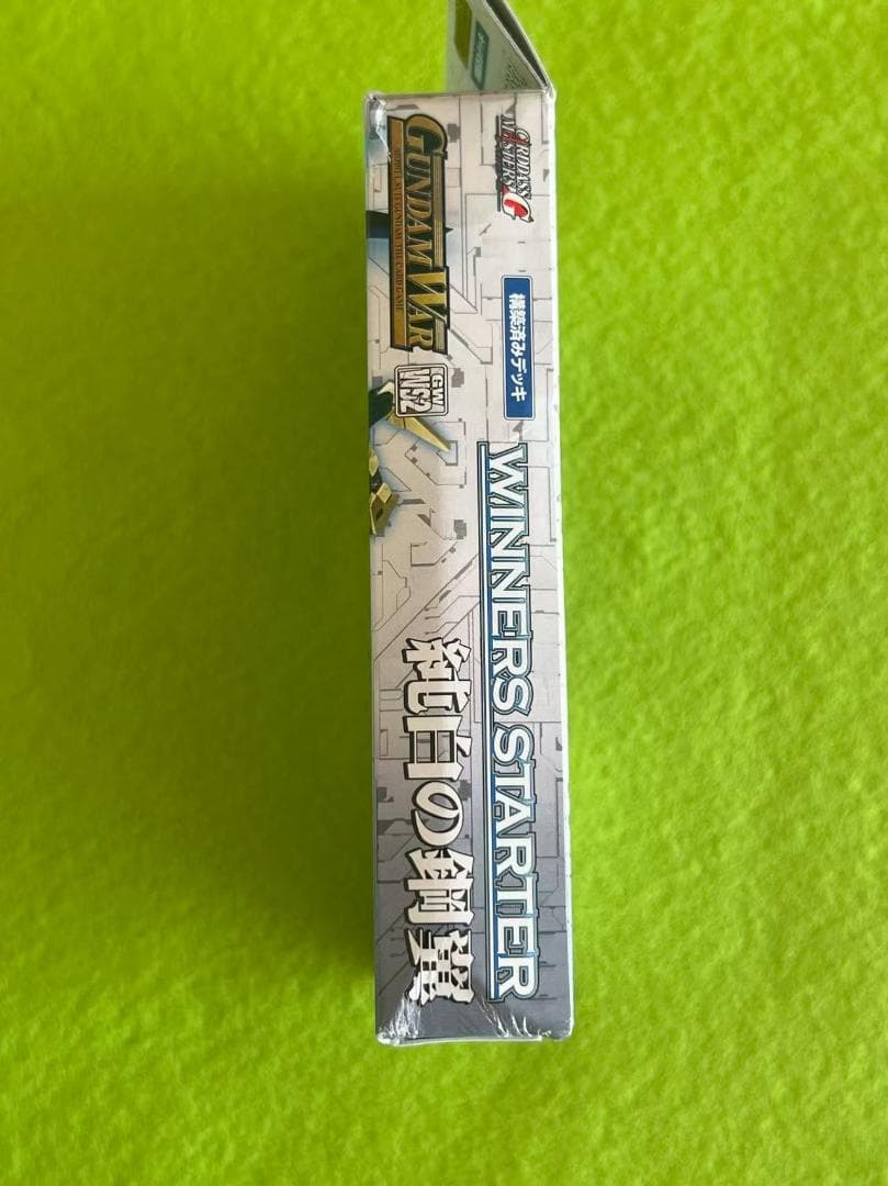 ガンダムウォー GUNDAMWAR　スターターデッキ 3boxセット　新品