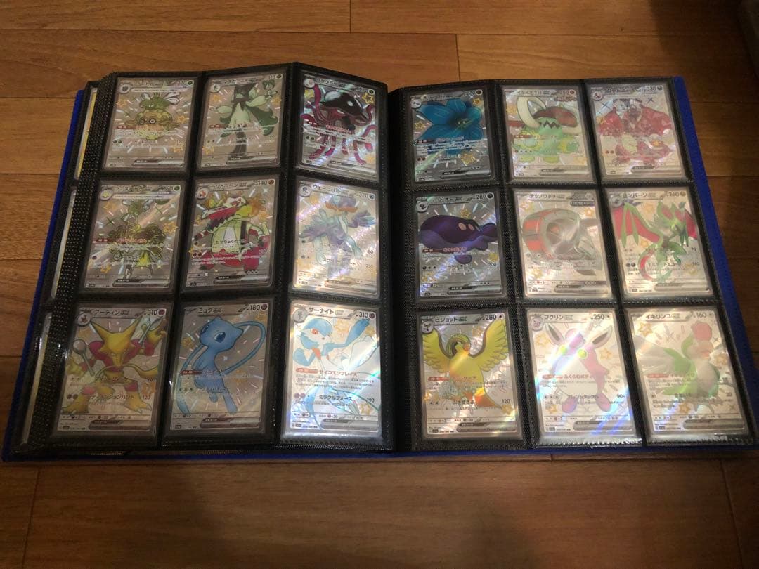 【シングル販売】色違い SSR S 全種 コンプリート セット