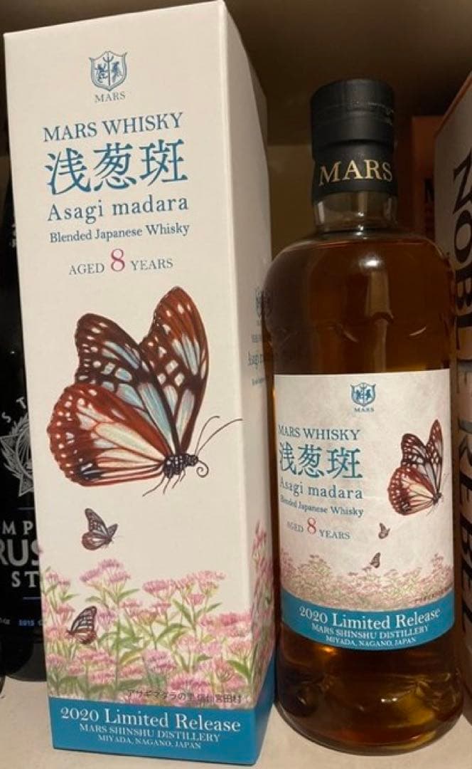 MARS WHISKY 浅葱蝶 8年 700ml 2020年限定