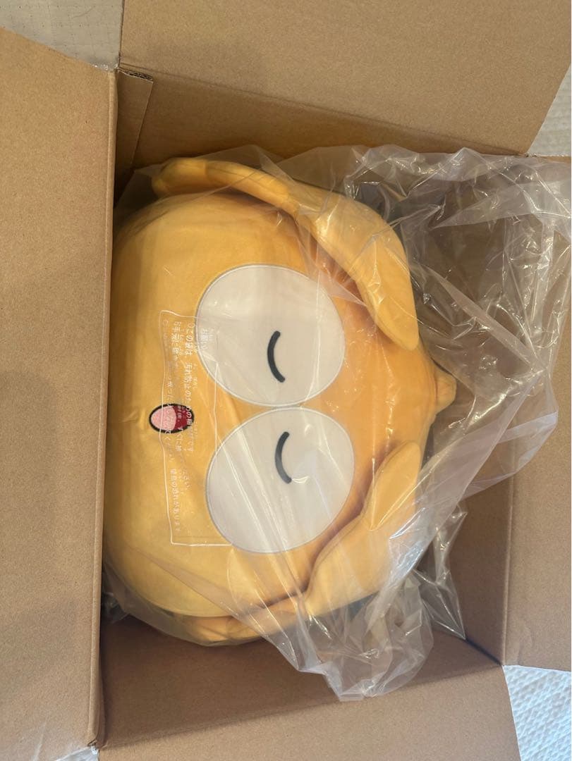 クロスブレイド　すやすやゴメちゃんBIGぬいぐるみ　限定品