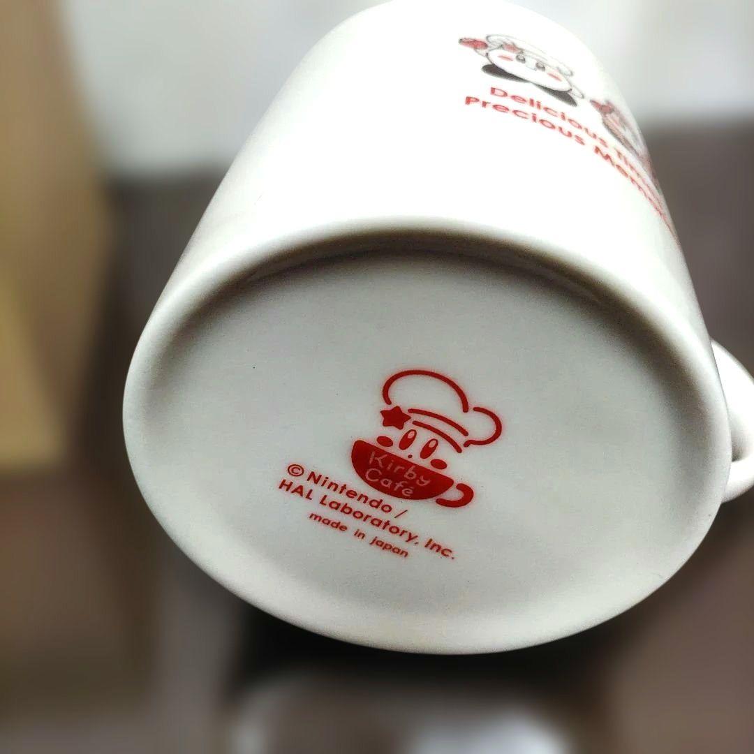 星のカービィ　4点セット（グラス・プレート・マグカップ・ガラスジャー）新品未使用