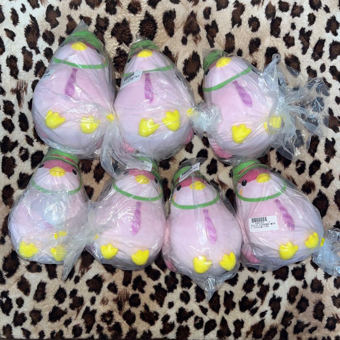 龍が如く ブンちゃん ぬいぐるみ ピンク セガUFOキャッチャー限定 プライズ