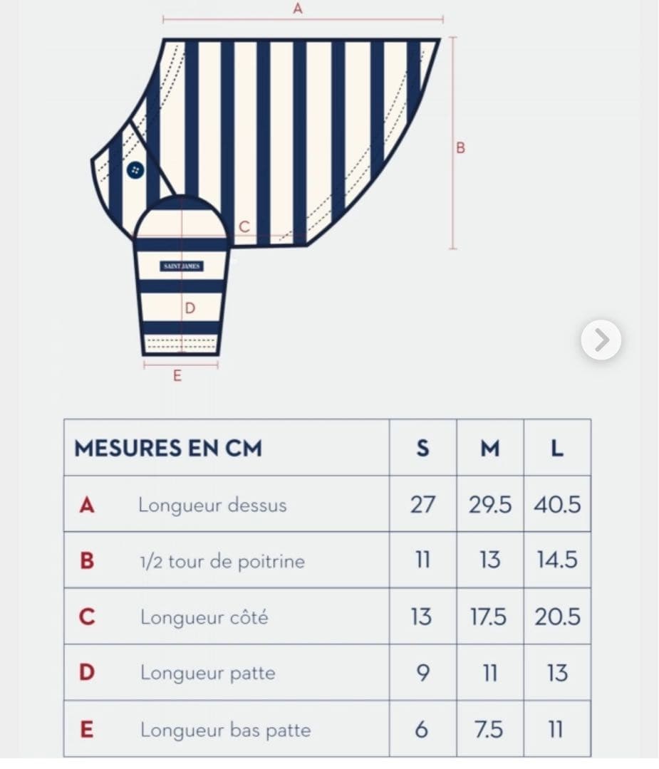 【新品未使用／日本未入荷】セントジェームス 犬服　Sサイズ　フランスパビリオン