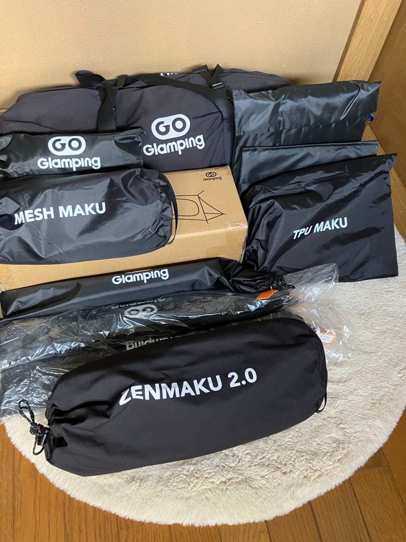 GO Glamping G•G PUP 2.0 パップテントTC 10点セット