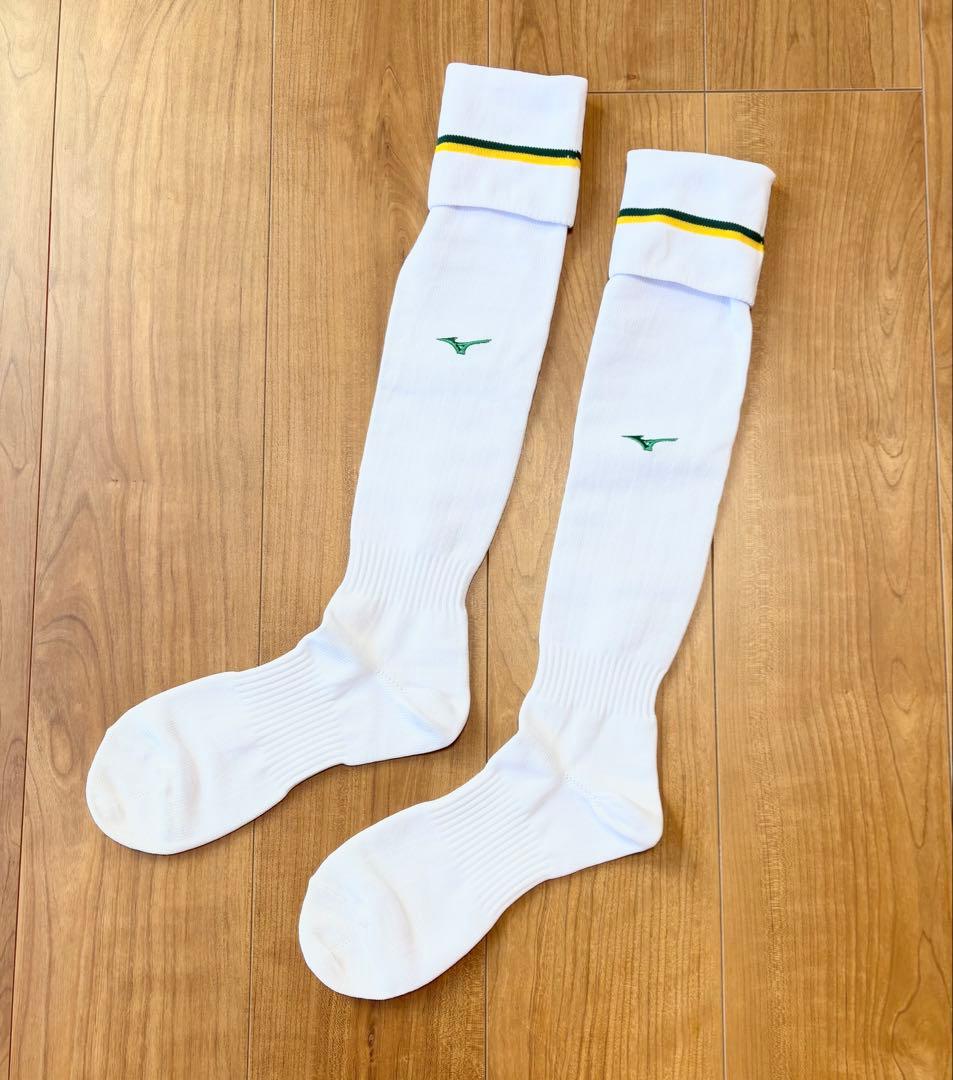 静岡学園長袖アウェイユニフォームセット