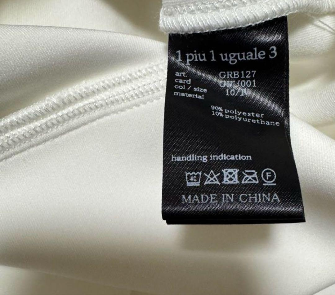 1piu1uguale3 GOLF 113JERSEYPARKER ユニセックス