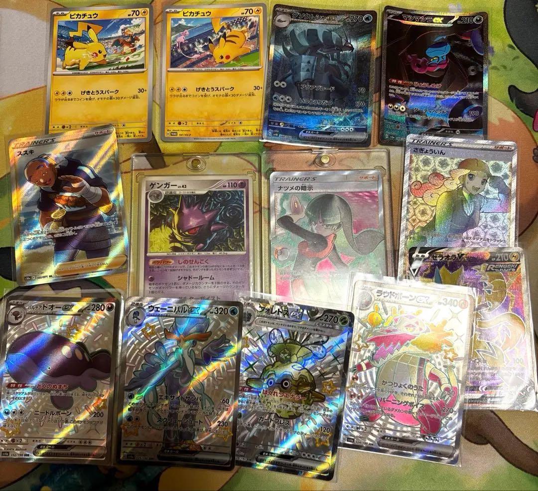 SAR SR AR SSR GX ACE プロモ　まとめ売り　引退品