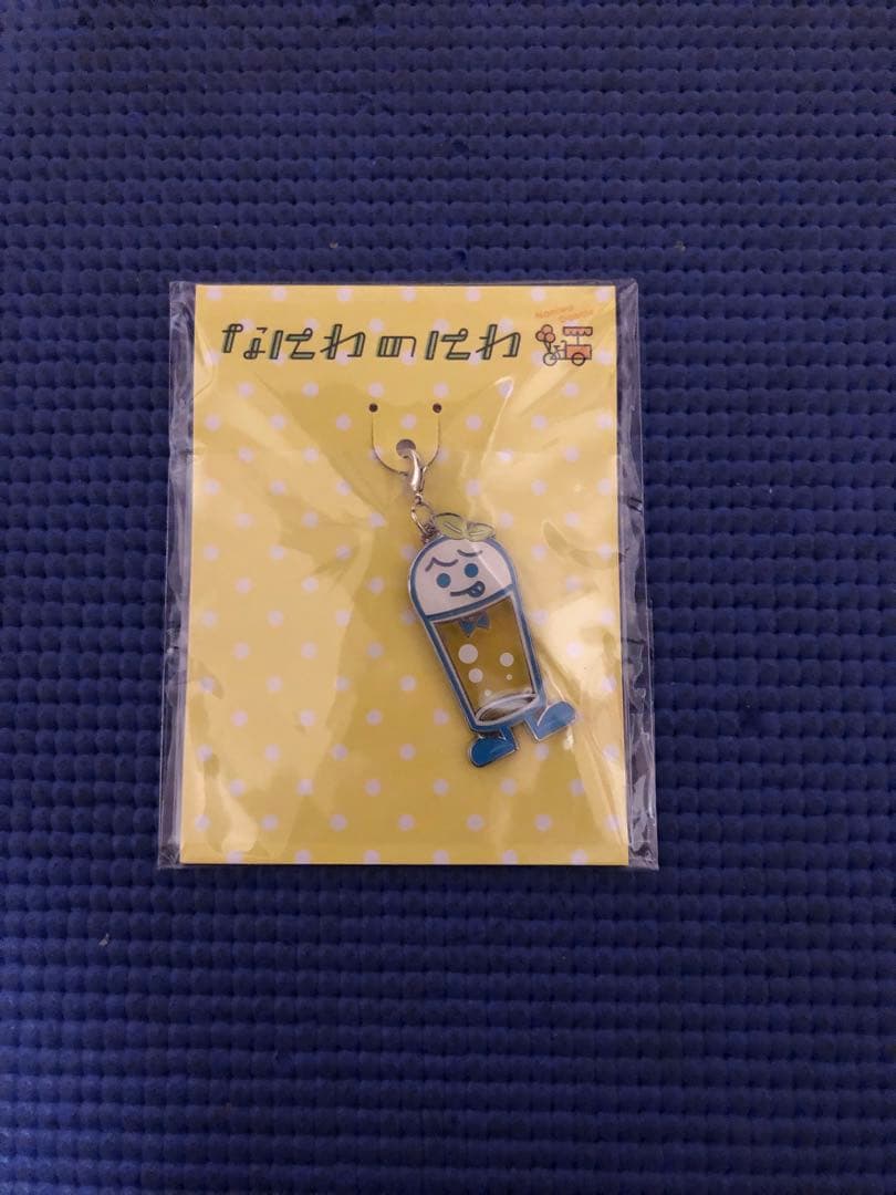 大橋和也　なにわ男子　雑誌　グッズ　写真