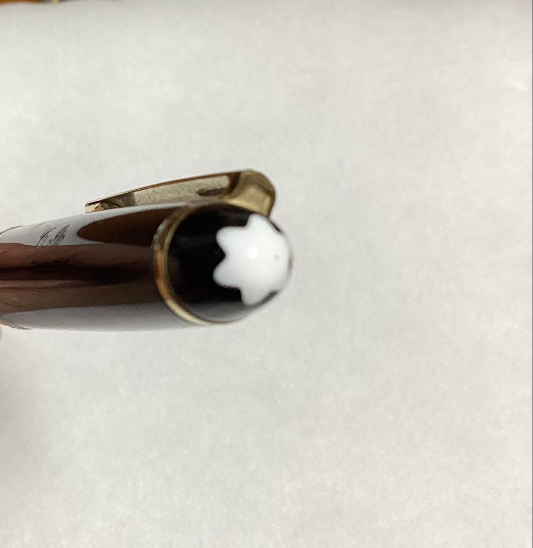 お値下げ☆モンブラン ／万年筆 マイスターシュテック