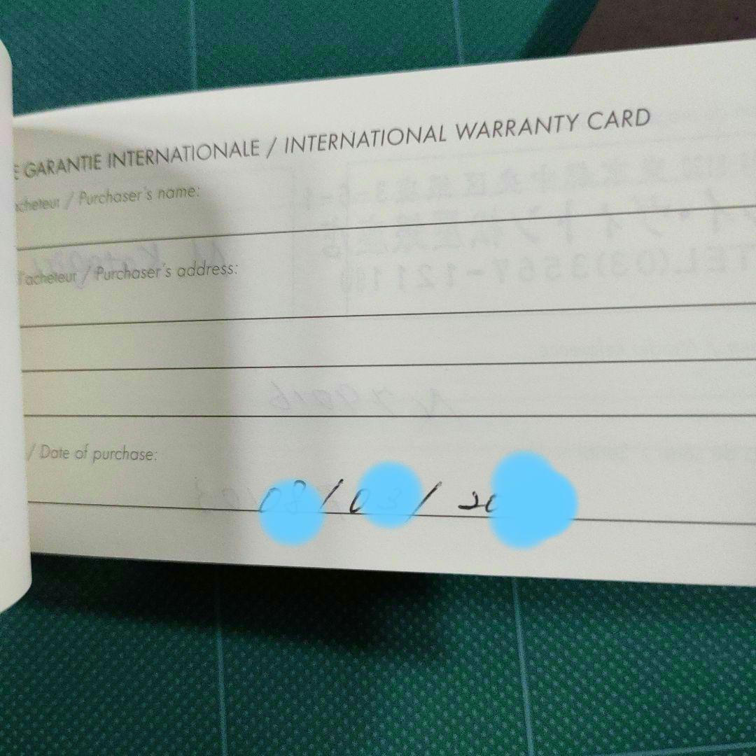 ルイヴィトン　カーゴ アリゲーター　ボールペン　LOUIS VUITTON　希少