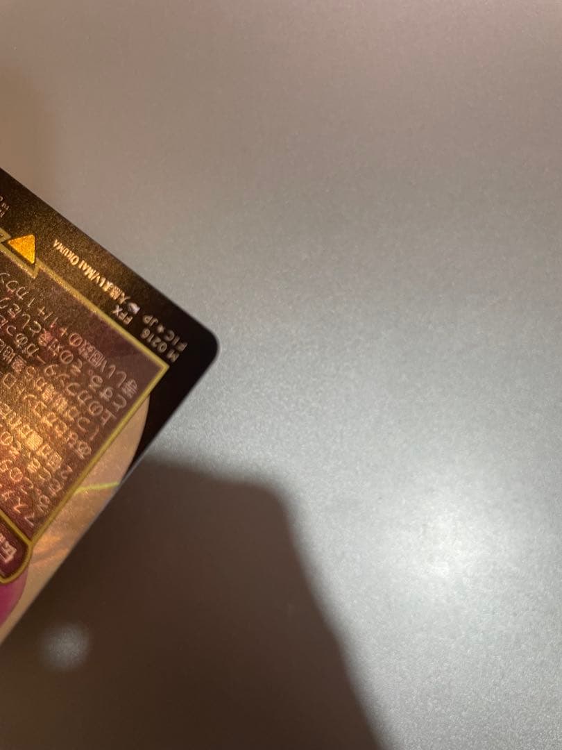 大召喚士、ユウナ　サージfoil 日本語