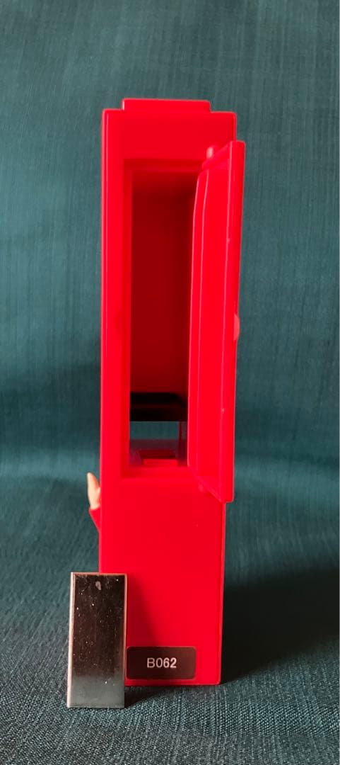 ひとくちマシーン　羽生結弦選手　Ghana 赤