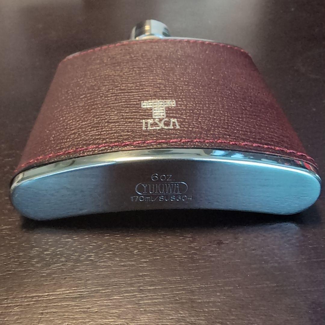 エレガントなウイスキーボトル