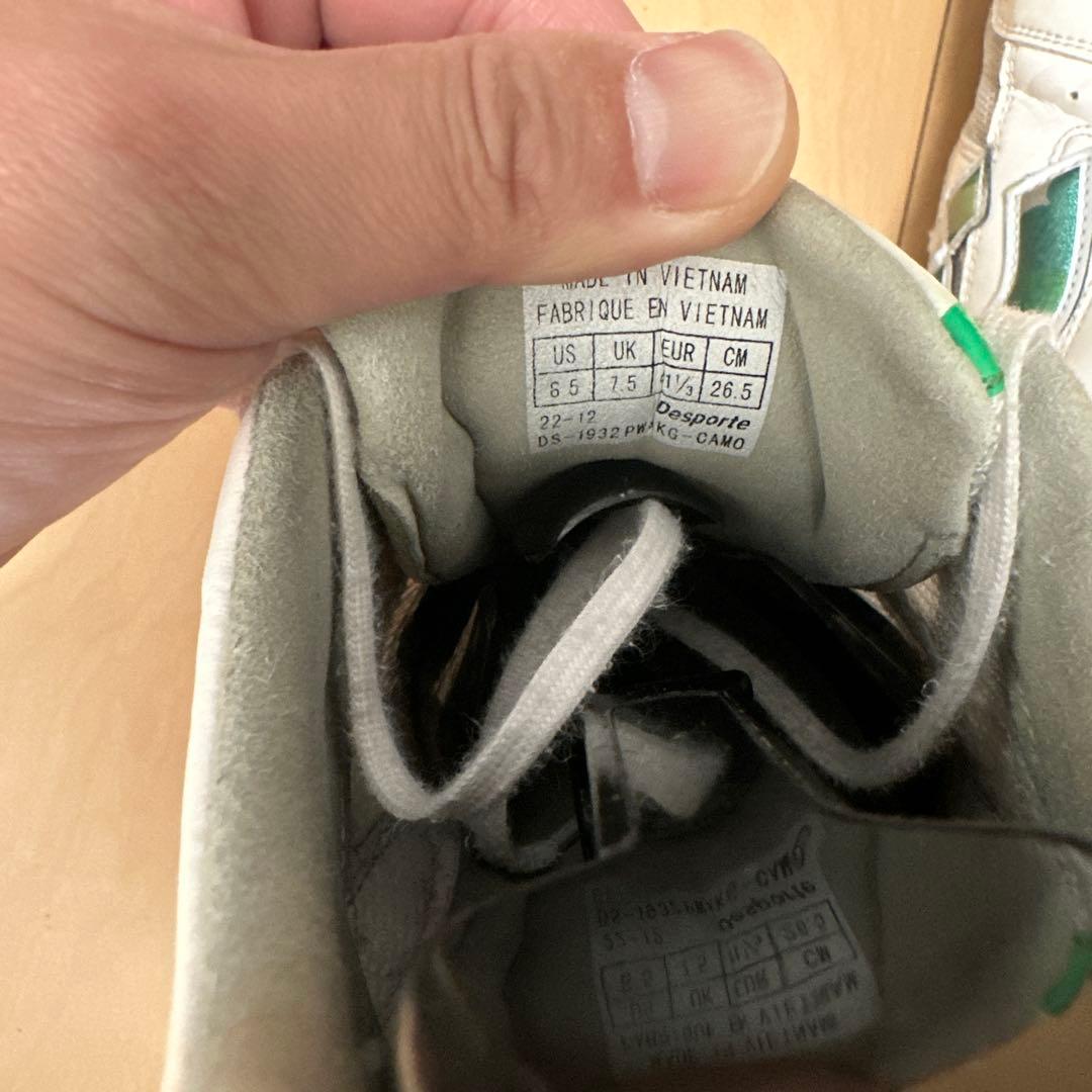 デスポルチ テッサライト ID PRO2 ホワイト/グリーン 26.5cm