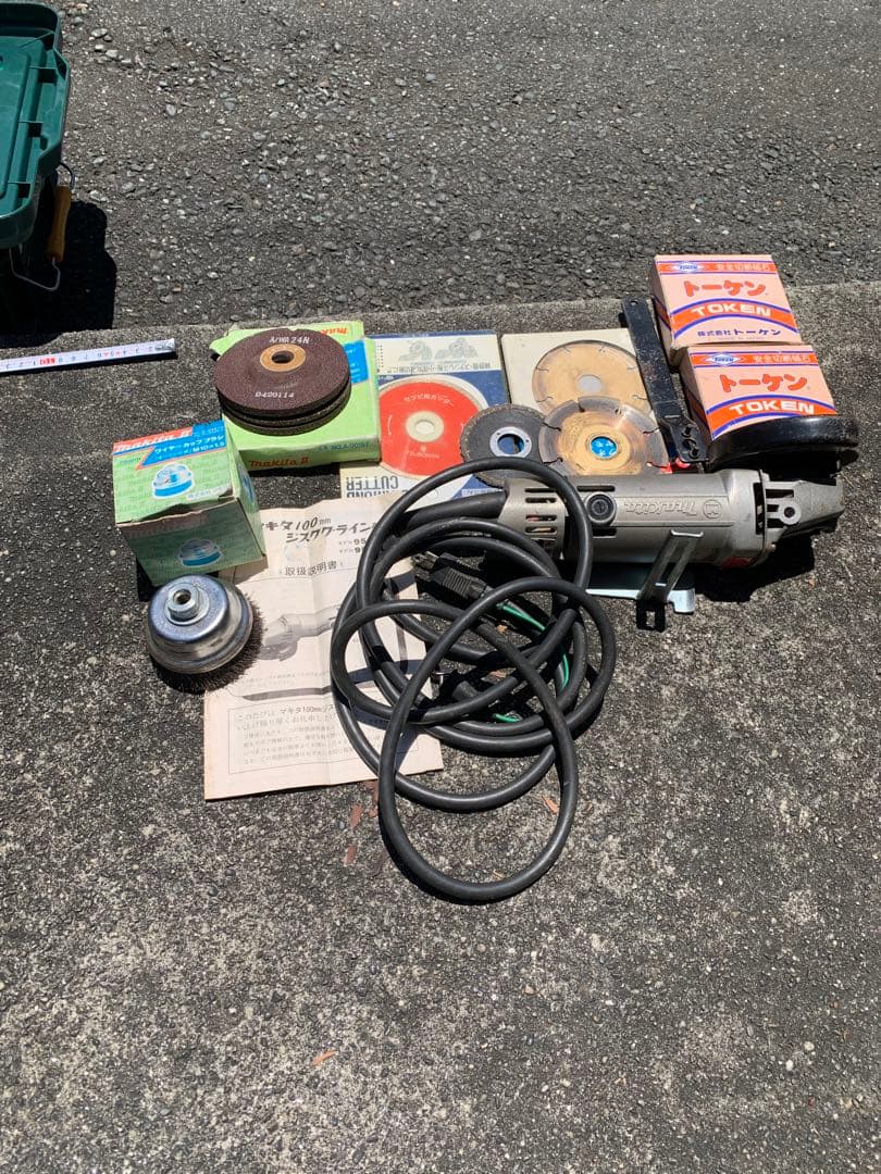 マキタ　グラインダと替刃多数