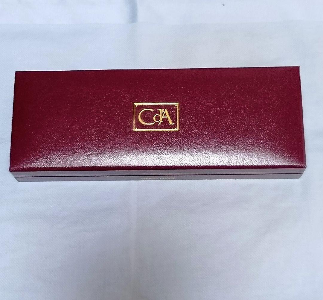 シ*ロ様 【ヴィンテージ未使用】カランダッシュ　エクリドール　シェブロンシルバー