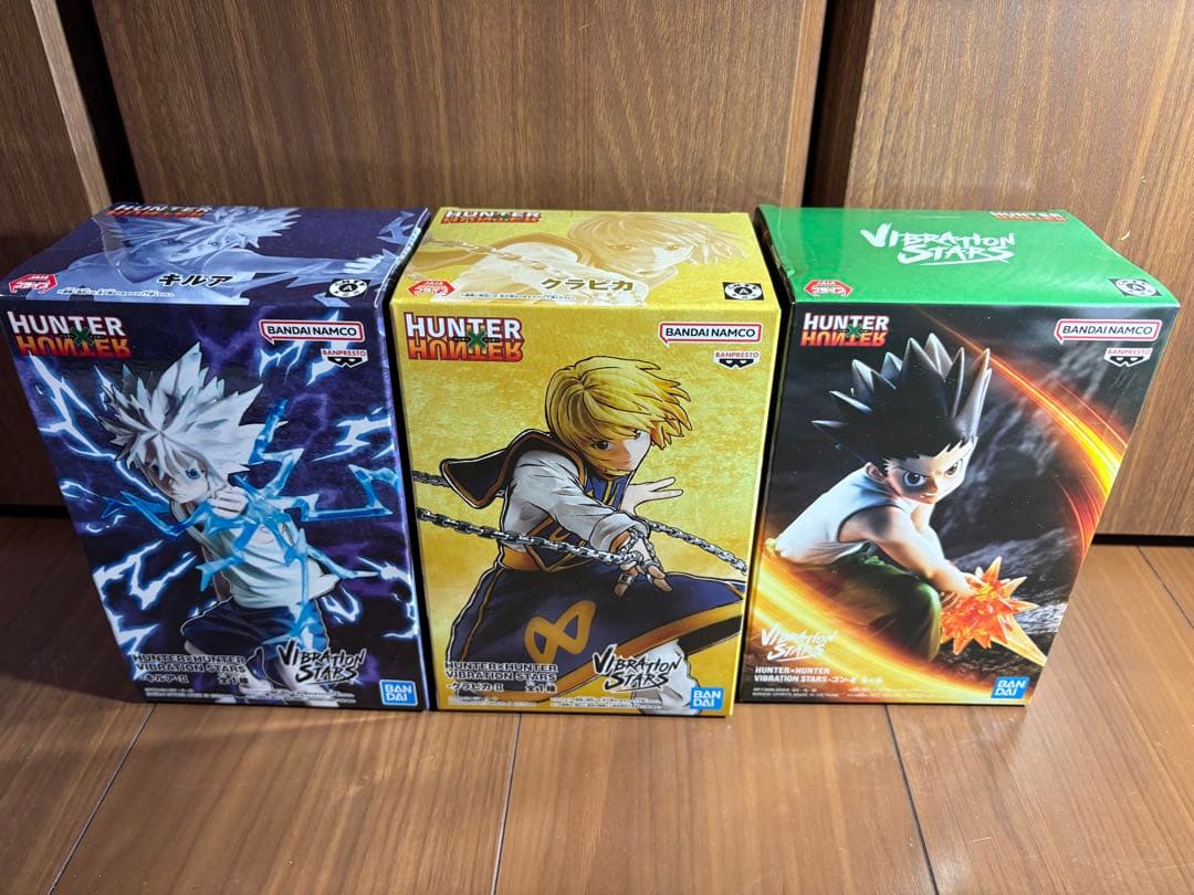ハンターハンター　ゴン　クラピカ　キルア　vibration stars 3体