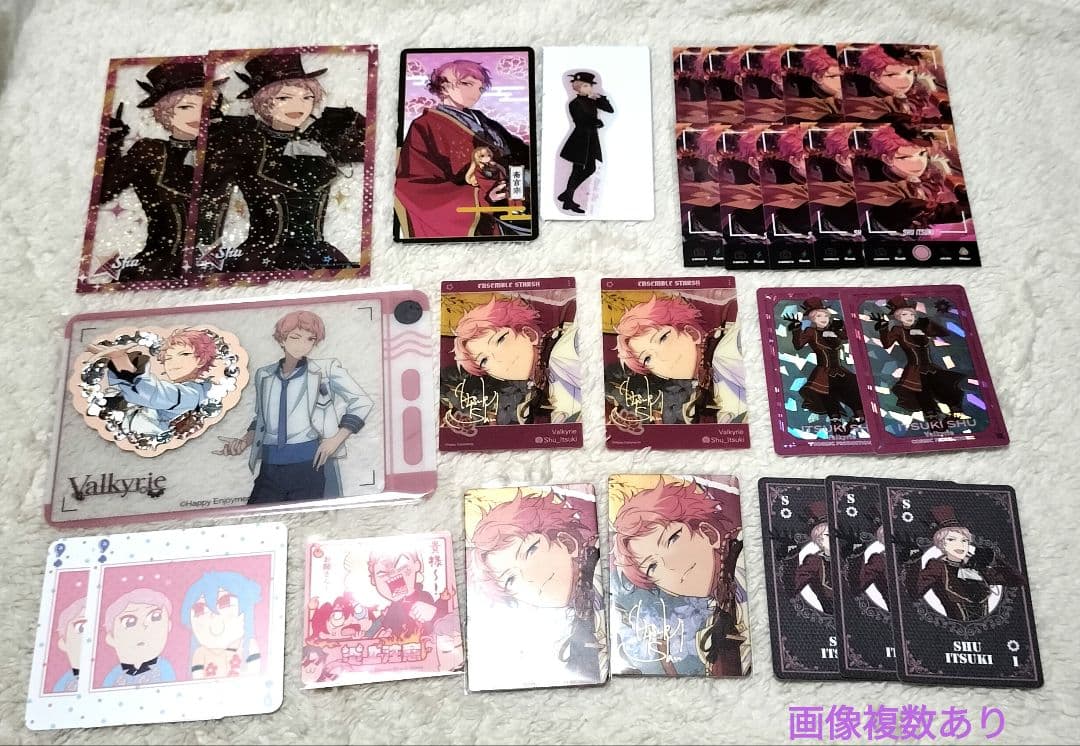 あんスタ　斎宮　宗　紙類セット