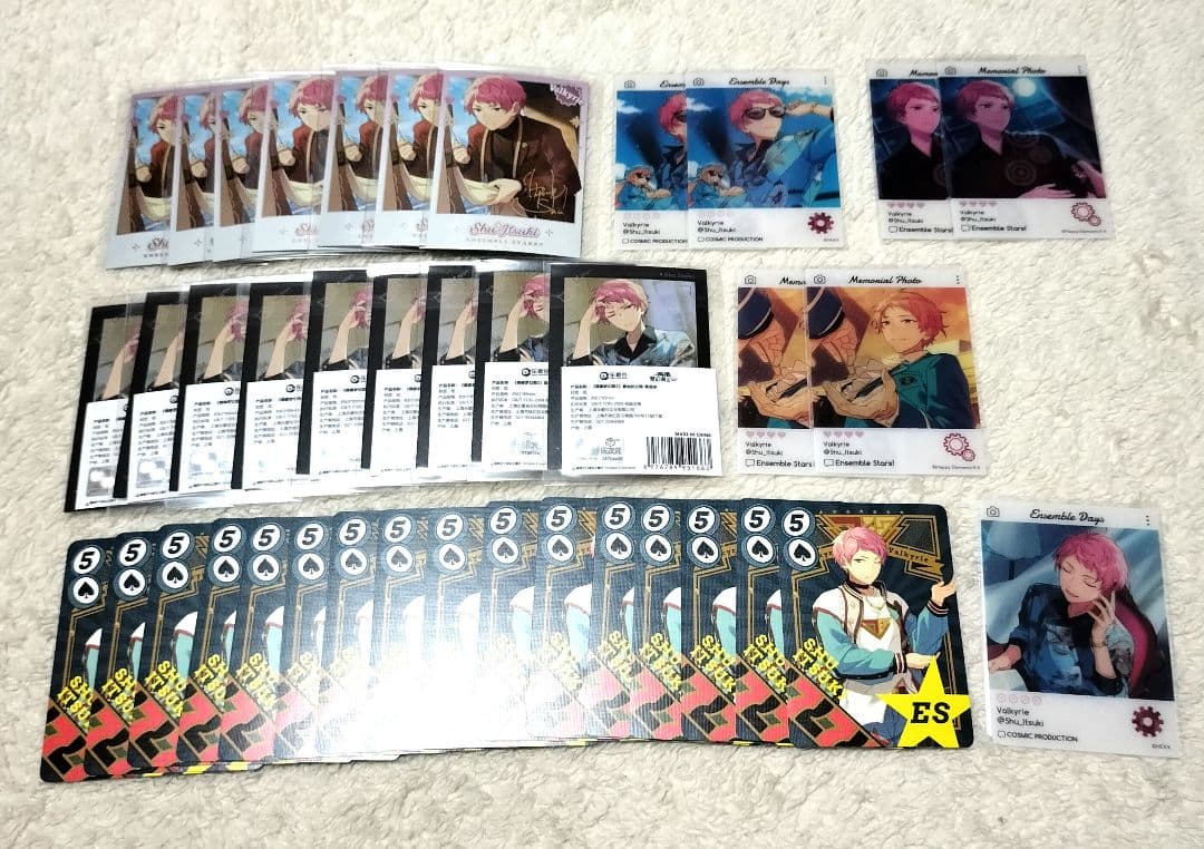 あんスタ　斎宮　宗　紙類セット