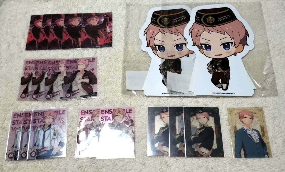 あんスタ　斎宮　宗　紙類セット