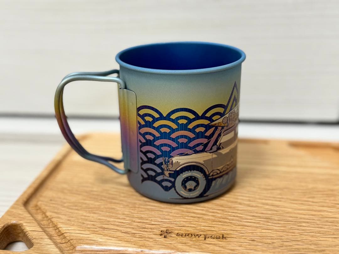 スノーピーク　世界に1つだけ　チタン シングルマグ 450