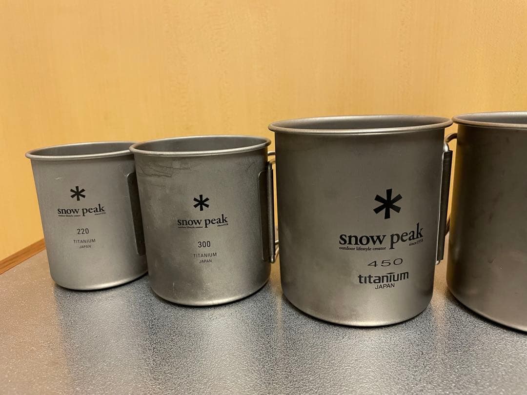 スノーピーク チタンシングルマグ　220・300・450・600 5点セット