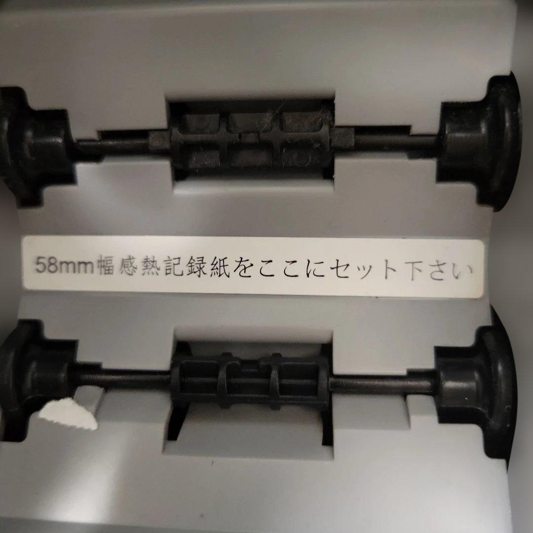 CASIO 電子レジスター SE-930