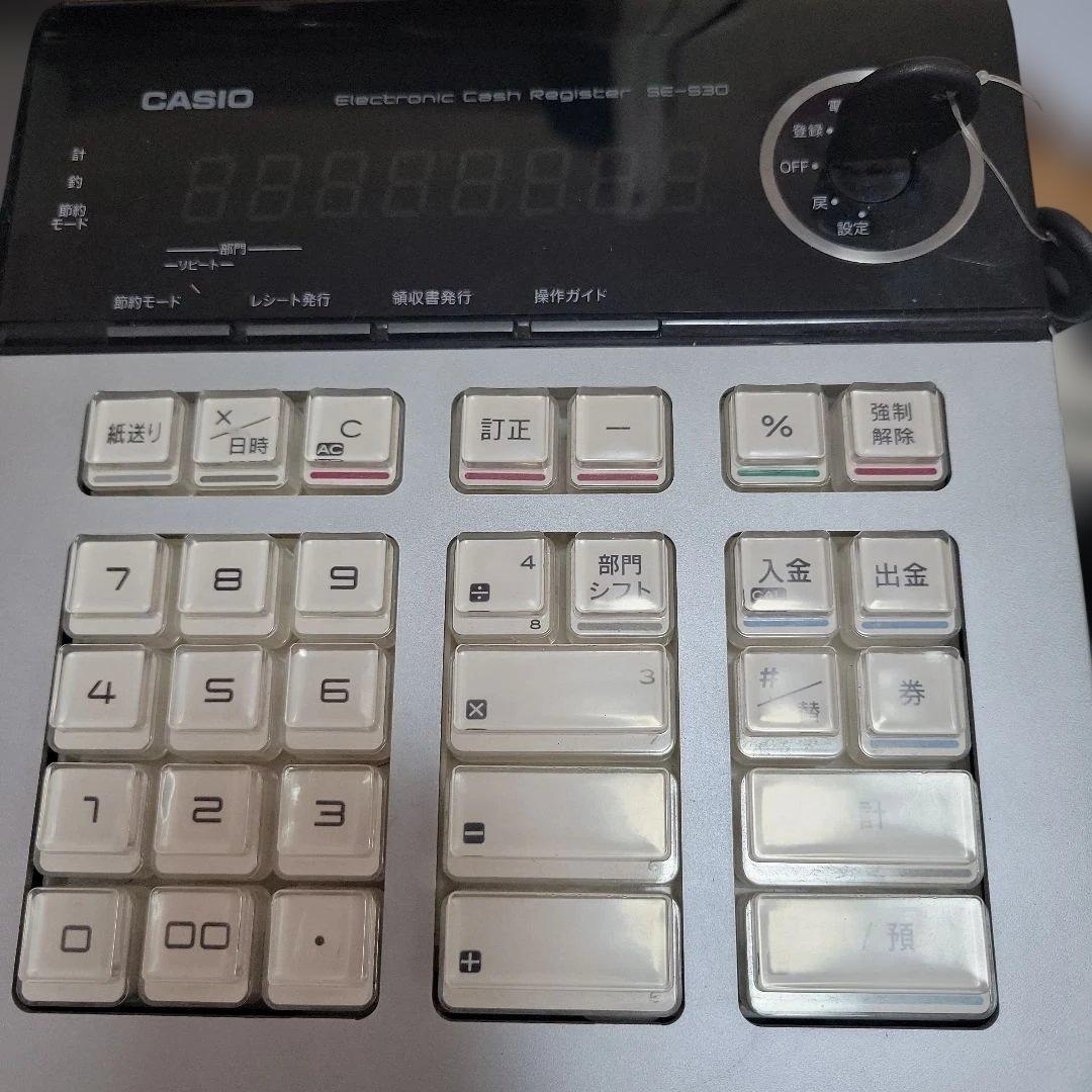 CASIO 電子レジスター SE-930