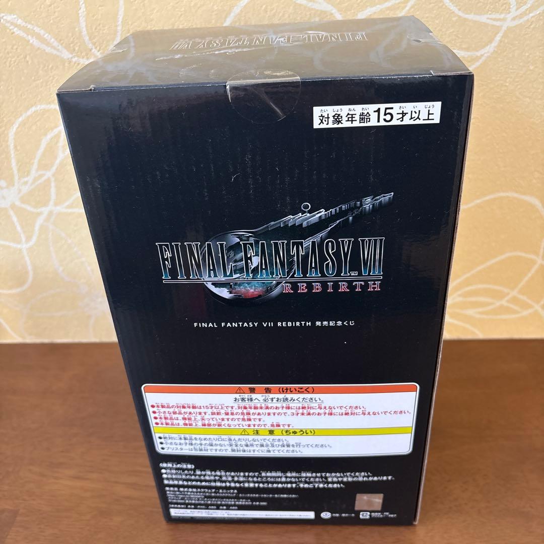 【未開封】スクウェアくじ ティファエンド賞フィギュア