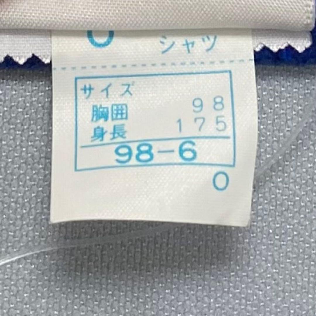 【値下げ交渉可】美品1992 イタリア代表 GKユニフォーム 90s