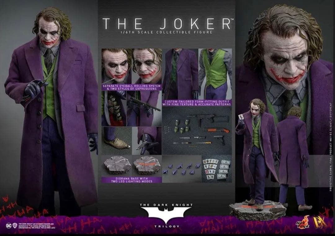 ホットトイズ ジョーカー DX32 極美品