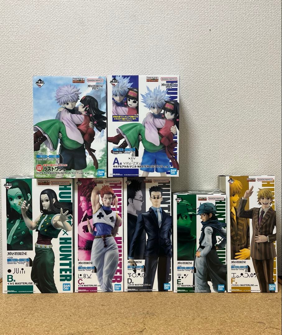 一番くじ　ハンター×ハンター フィギュア コンプ セット