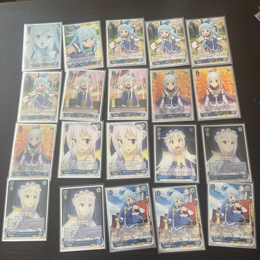 この素晴らしい世界に祝福を!2 デッキ　サインカード込み