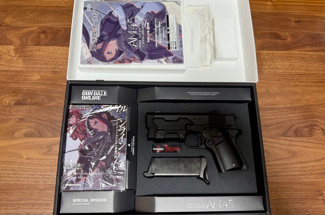 東京マルイ AM45 ガスブローバック　ガンゲイルオンラインコラボモデル