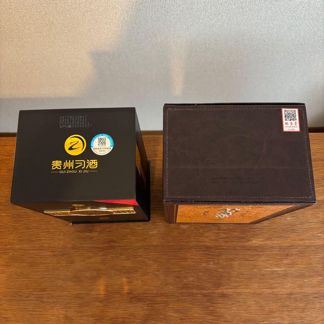 【新品未開封】貴州習酒 / 釣魚壺 中国白酒53度 500ml 2本セット
