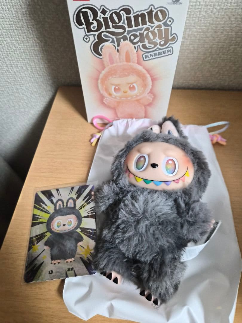 Labubu Big into Energy シークレット