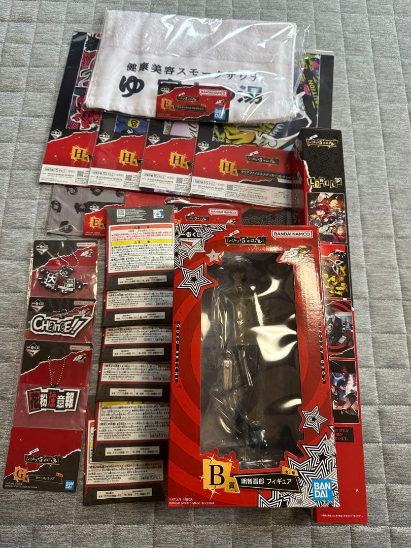 一番くじ　ペルソナ5