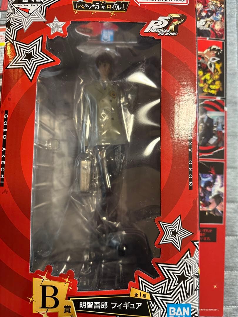 一番くじ　ペルソナ5