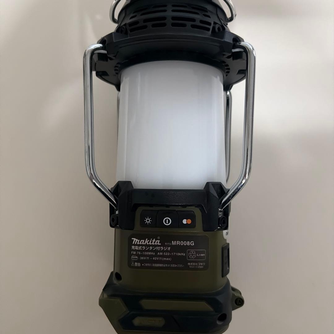 Makita MR008G デジタルランタン付ラジオ　40Vmax