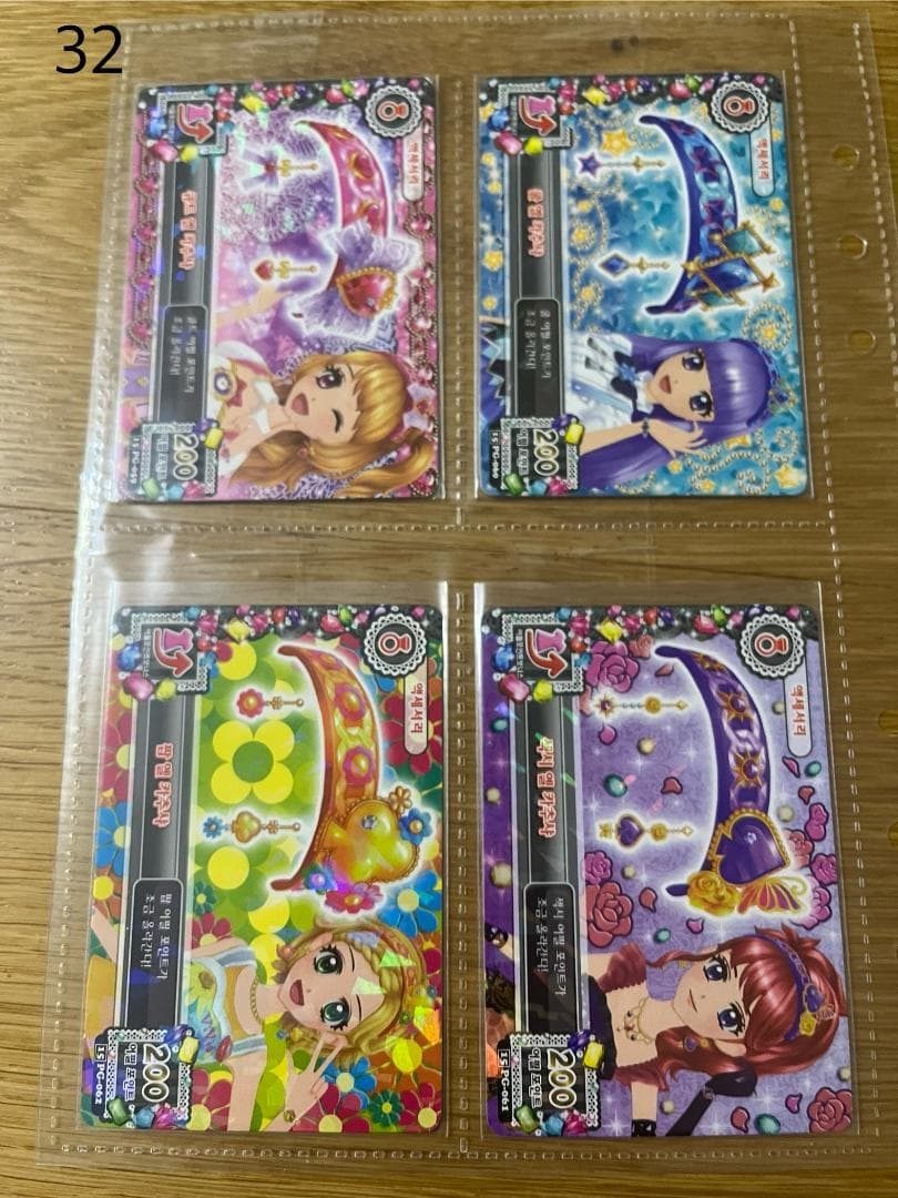 [32]アイカツ 大空あかり 氷上スミレ トエールカチューシャ 韓国版
