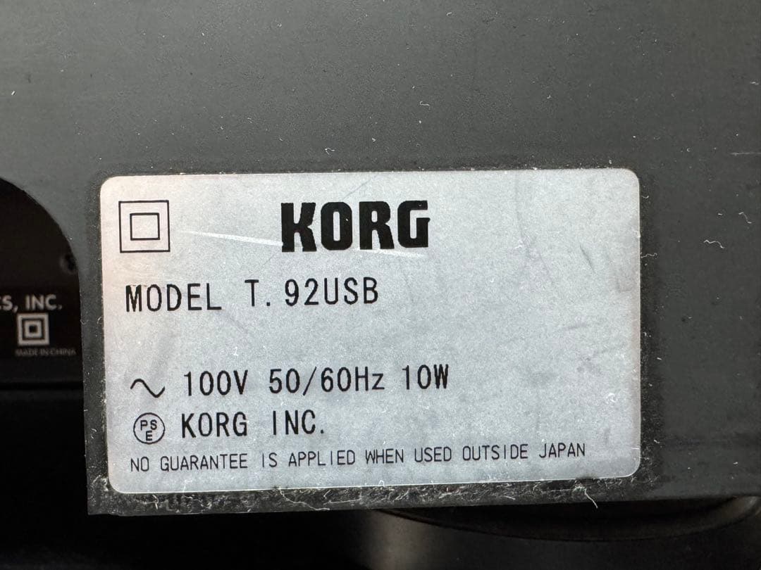 【中古】stanton T.92 USB ターンテーブル【動作可】