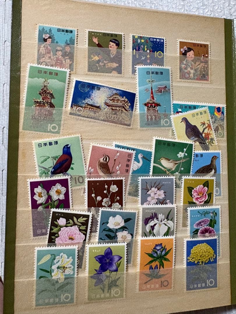 切手コレクションブック 5冊セット