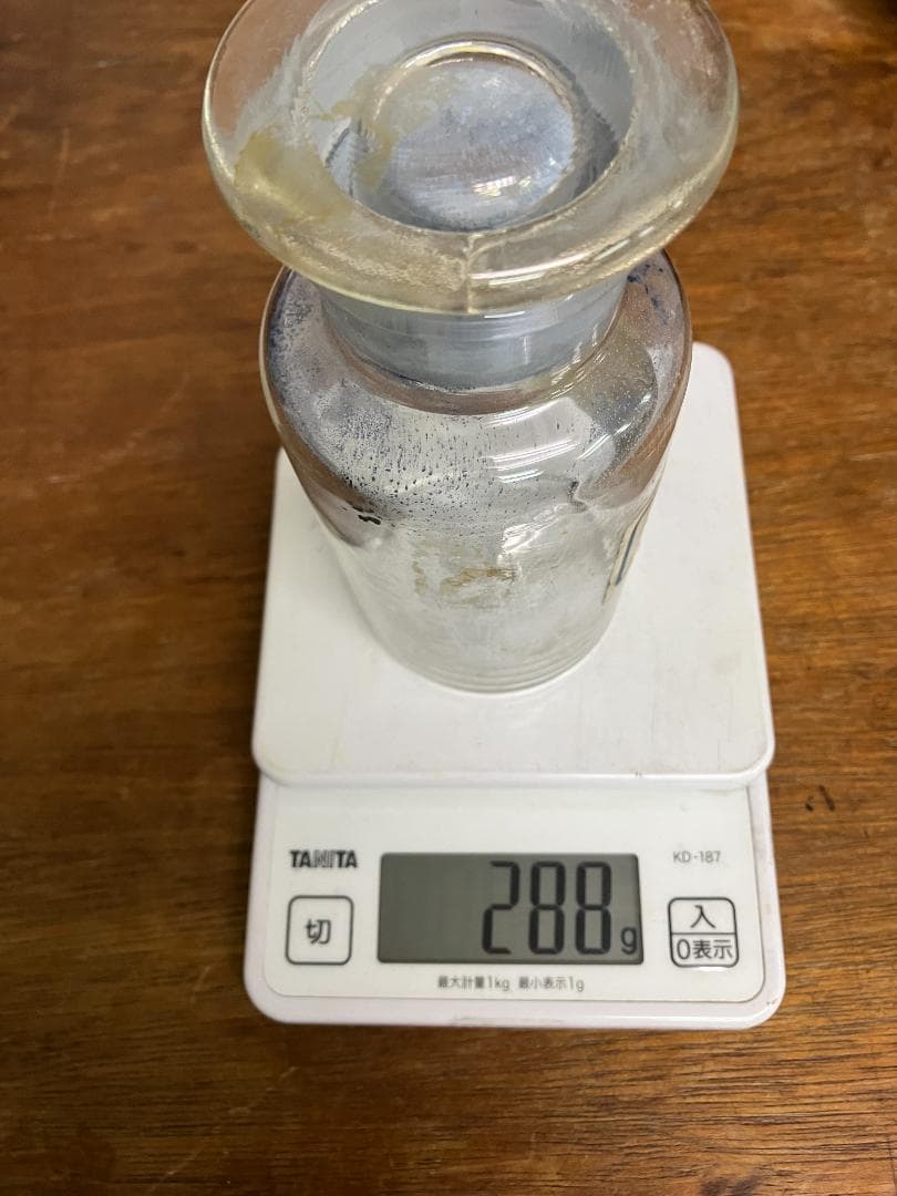 群緑　天　10番　約32両　岩絵具　日本画用