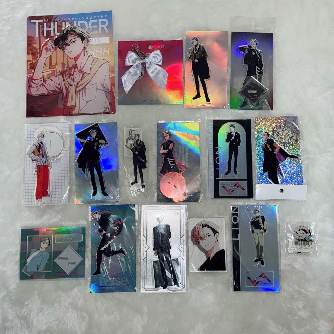 ビバレン レオン アクスタまとめ