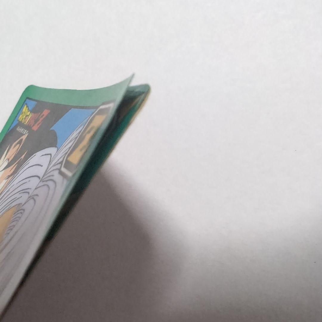 ドラゴンボール 405 未剥がし 1994年