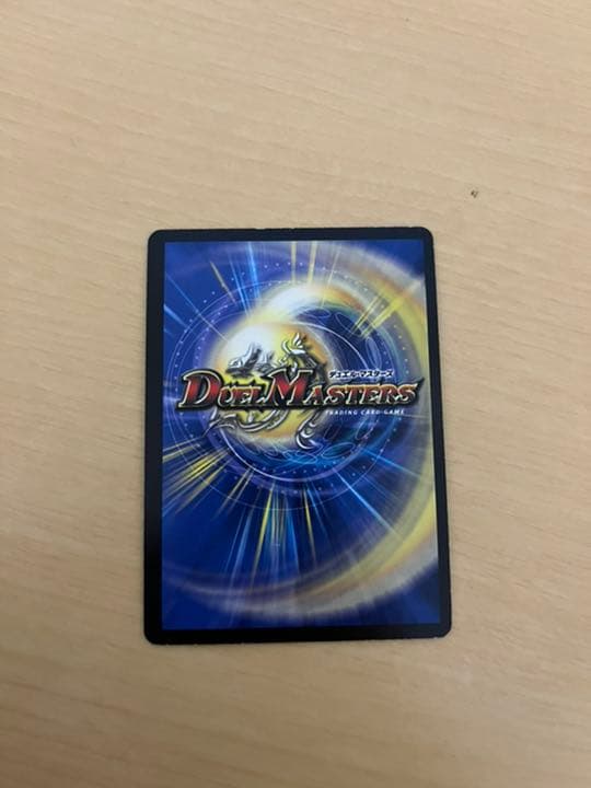 美品　デュエルマスターズ 覇竜凰ドルザバード　コレクション