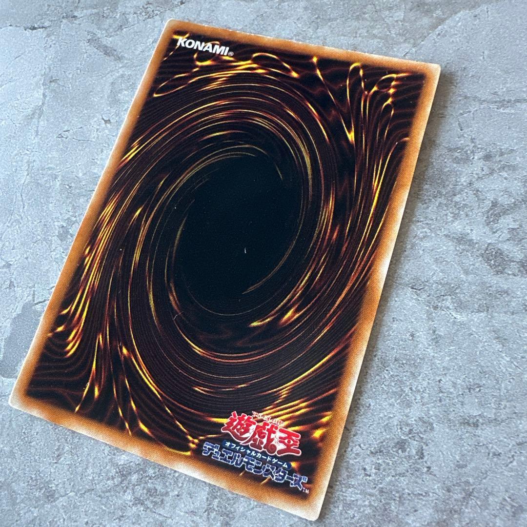 遊戯王リボルバー・ドラゴン