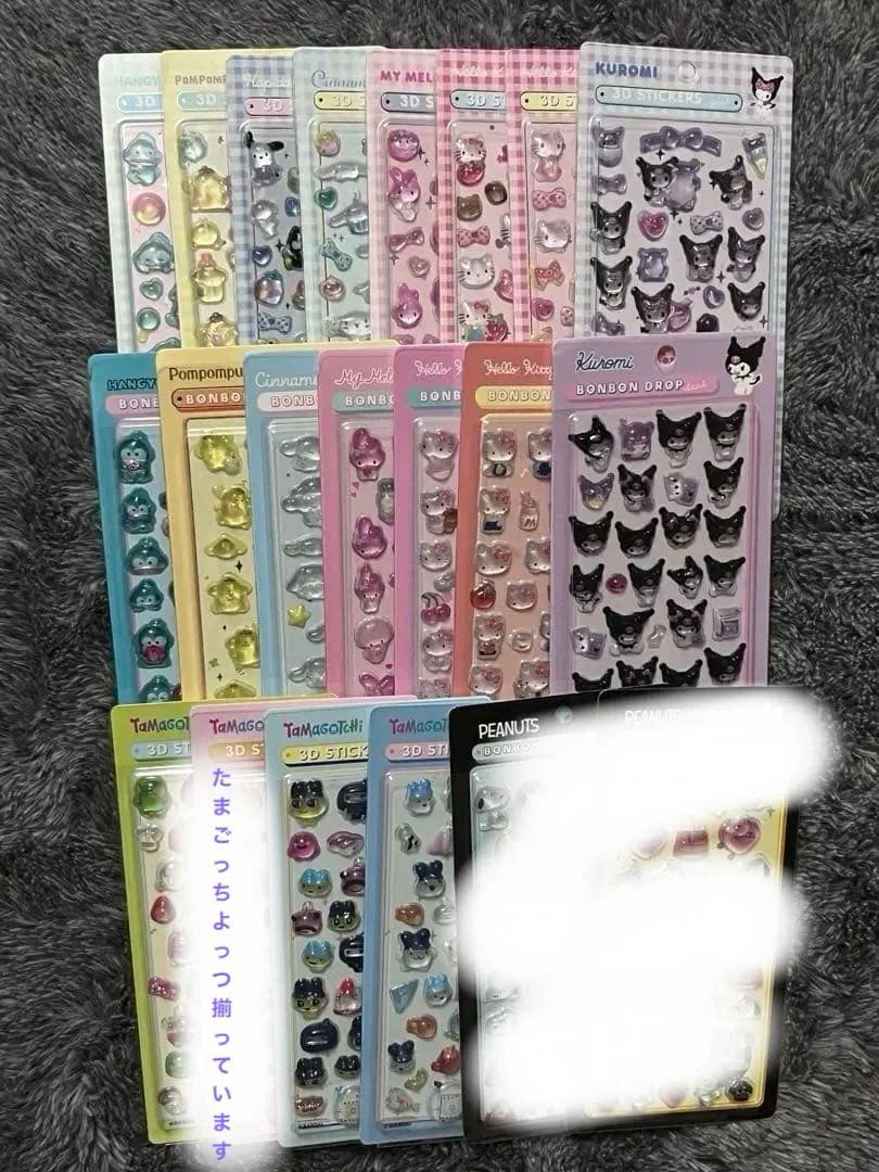 サンリオボンボンドロップシール たまごっちボンボンドロップシール