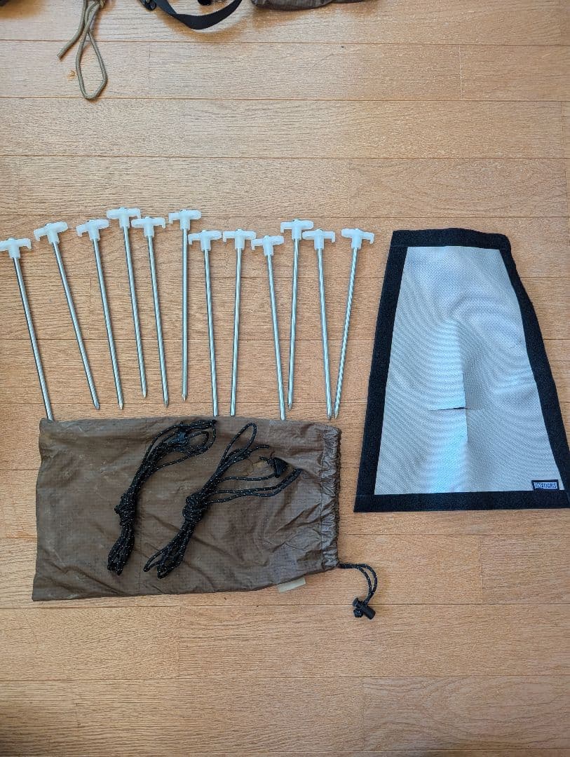 ワンティグリス ガストロポッド OneTigrisワンポールテント