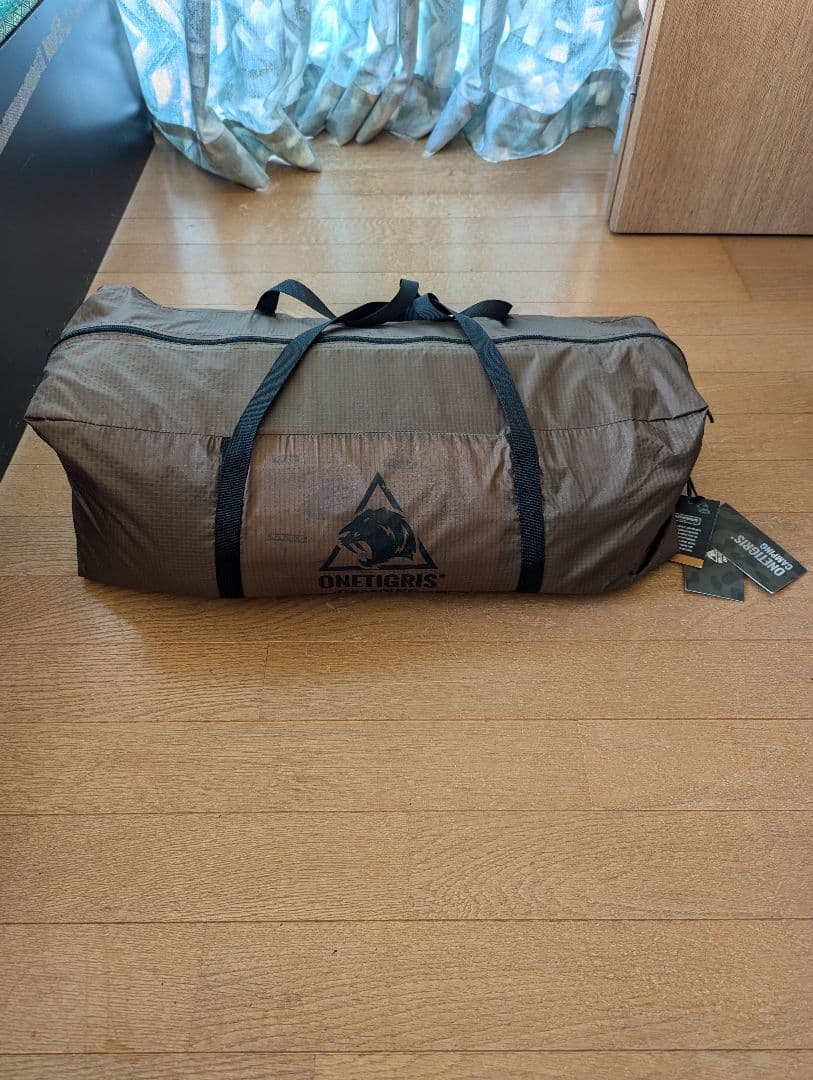 ワンティグリス ガストロポッド OneTigrisワンポールテント